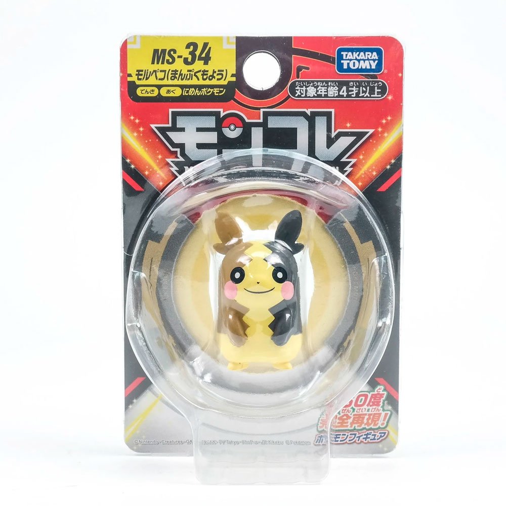 POKEMON MONCOLLE MORPEKO (FULL BELLY) MS-34 | TAKARA TOMY POKEMON MONCOLLE MORPEKO (FULL BELLY) MS-34 | TAKARA TOMY